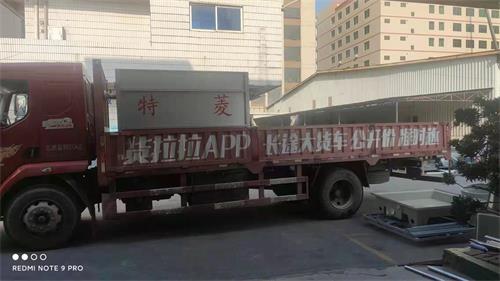 工業(yè)閉式冷卻塔大概是多少錢(qián)